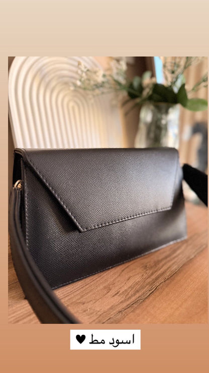 Gawab_bag